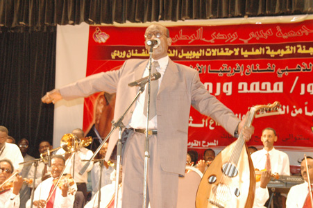 صورة